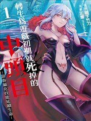 长街无眠飘花电影网高清在线观看