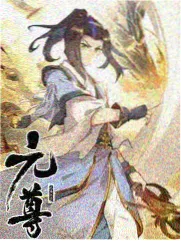 星环基地场景