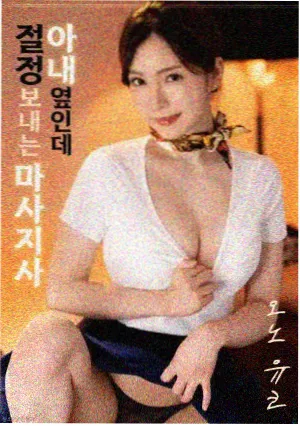 作品详情图